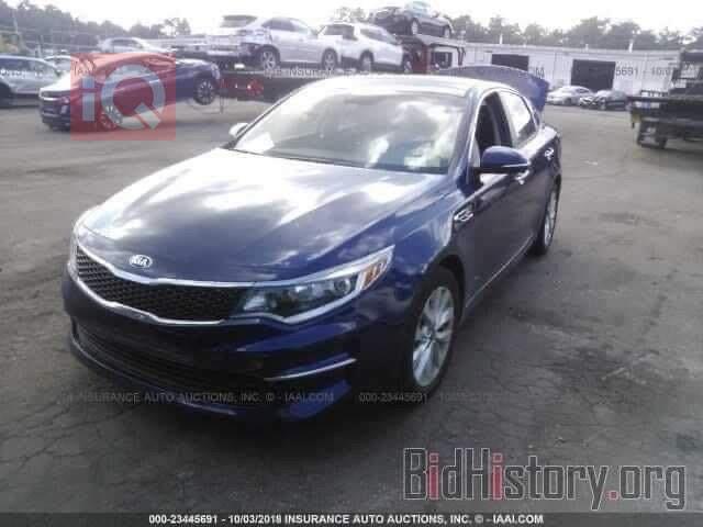 كيا اوبتيما